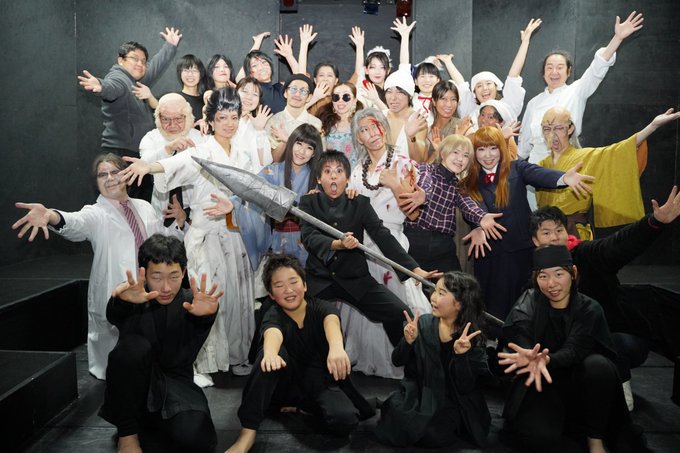 #舞台版うしおととら 最終章『うしおととら』にご来場いただきました皆様応援いただいた皆様誠にありがとうございました!✨無 #舞台版うしおととら 最終章『うしおととら』にご来場いただきました皆様応援いただいた皆様誠にありがとうございました!✨無
