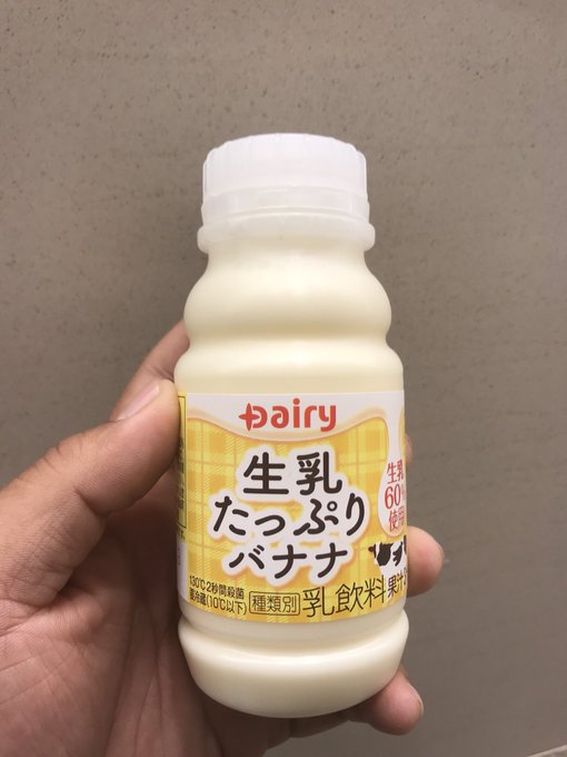 おはようございます 昨日? 今日? は配信お疲れ様ですちゃんと寝ていらっしゃいますか?夜遅くにヲタクの悩み的なを聞いて おはようございます 昨日? 今日? は配信お疲れ様ですちゃんと寝ていらっしゃいますか?夜遅くにヲタクの悩み的なを聞いて