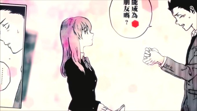 "There are the one who deserves special place in your hear" "There are the one who deserves special place in your hear"