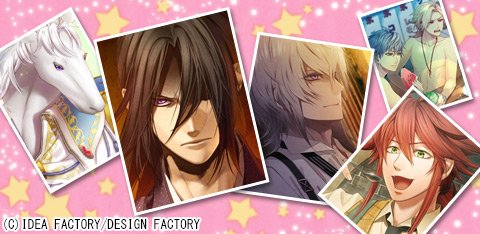 【オトメイトモバイル(スマホ)】「薄桜鬼 真改 華ノ章」「Collar×Malice」「猛獣たちとお姫様~in blo 【オトメイトモバイル(スマホ)】「薄桜鬼 真改 華ノ章」「Collar×Malice」「猛獣たちとお姫様~in blo
