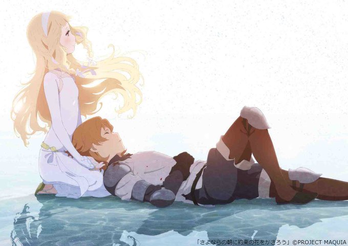 『#さよならの朝に約束の花をかざろう』1/12(土)よる10:00⇒「#あの日見た花の名前を僕達はまだ知らない。」の脚本 『#さよならの朝に約束の花をかざろう』1/12(土)よる10:00⇒「#あの日見た花の名前を僕達はまだ知らない。」の脚本