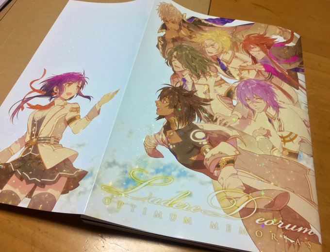 神々の悪戯の画集きたーーーー! 神々の悪戯の画集きたーーーー!