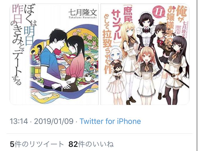 実は作者が同じ作品選手権最優秀賞俺と弟金賞ドーナツホールとlemon入選銀の匙と鋼の錬金術師 実は作者が同じ作品選手権最優秀賞俺と弟金賞ドーナツホールとlemon入選銀の匙と鋼の錬金術師