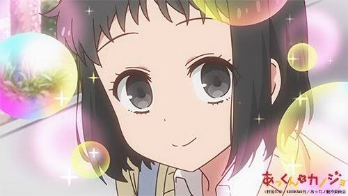 今日の視聴アニメ#あっくんとカノジョ#モンスターホテル3 今日の視聴アニメ#あっくんとカノジョ#モンスターホテル3