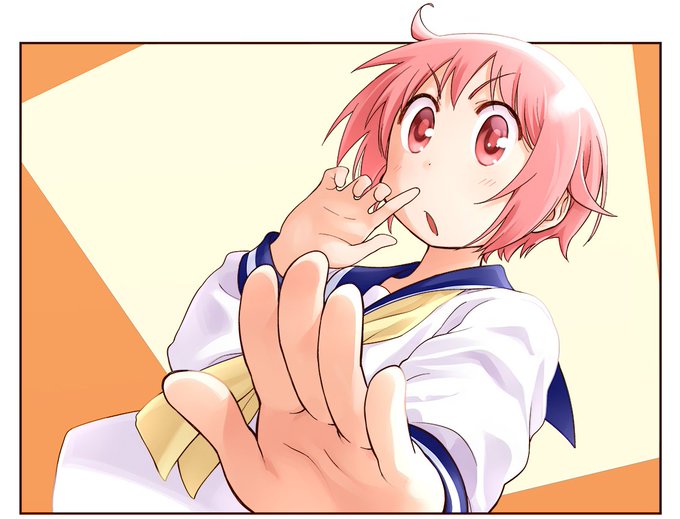 表紙・巻頭カラーで登場の三上小又先生「ゆゆ式」。連載10周年のメモリアルイヤーから年も改まり、堂々の連載11年目に突入で 表紙・巻頭カラーで登場の三上小又先生「ゆゆ式」。連載10周年のメモリアルイヤーから年も改まり、堂々の連載11年目に突入で