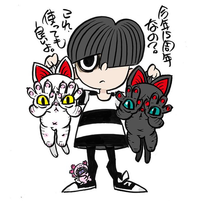 今年はGRAPE BRAIN名義で活動を始めて何気に15周年だったりします✋そして最近の流れを見てると、今後続けて行く為 今年はGRAPE BRAIN名義で活動を始めて何気に15周年だったりします✋そして最近の流れを見てると、今後続けて行く為