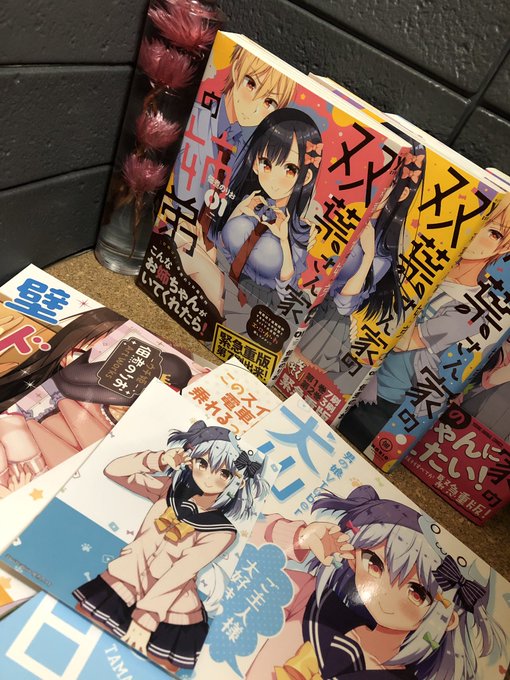 昨年10月くらいにはたまきちゃんの存在を把握していたのですが12月でやっと「ひめゴトって俺見てたアニメじゃないか!」と 昨年10月くらいにはたまきちゃんの存在を把握していたのですが12月でやっと「ひめゴトって俺見てたアニメじゃないか!」と