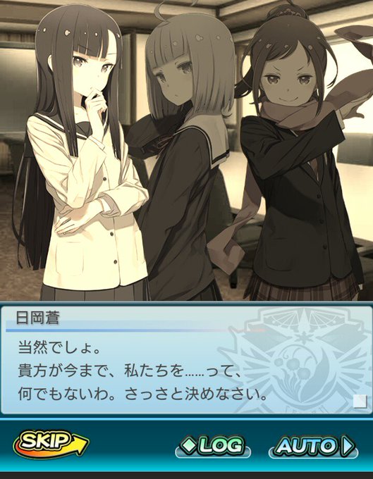 1,伊純にデレる蒼。2,予備校の子達にデレる蒼。3,4,クラスメートにデレる蒼。旅を終えてからの蒼さんホントデレかわいい 1,伊純にデレる蒼。2,予備校の子達にデレる蒼。3,4,クラスメートにデレる蒼。旅を終えてからの蒼さんホントデレかわいい
