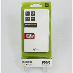【✨ #アウトレット ✨】早い者勝ち・売り切れ御免!タブレットにも使える最大2.1Aの高出力 🔋 #モバイルバッテリー 【✨ #アウトレット ✨】早い者勝ち・売り切れ御免!タブレットにも使える最大2.1Aの高出力 🔋 #モバイルバッテリー