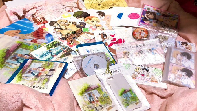推し事の一部☺️気づいたらこんなに…🌱🌱✨#あさがおと加瀬さん#asagao_anime 推し事の一部☺️気づいたらこんなに…🌱🌱✨#あさがおと加瀬さん#asagao_anime