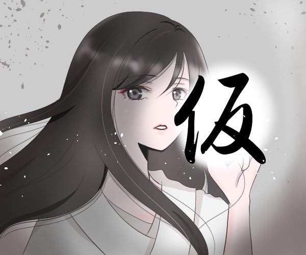 どうして隠したい自分は消えないのだろう『そんな日の #名言』嫌な部分も悪い部分もすべては君たちの一部だ切り捨てることはで どうして隠したい自分は消えないのだろう『そんな日の #名言』嫌な部分も悪い部分もすべては君たちの一部だ切り捨てることはで