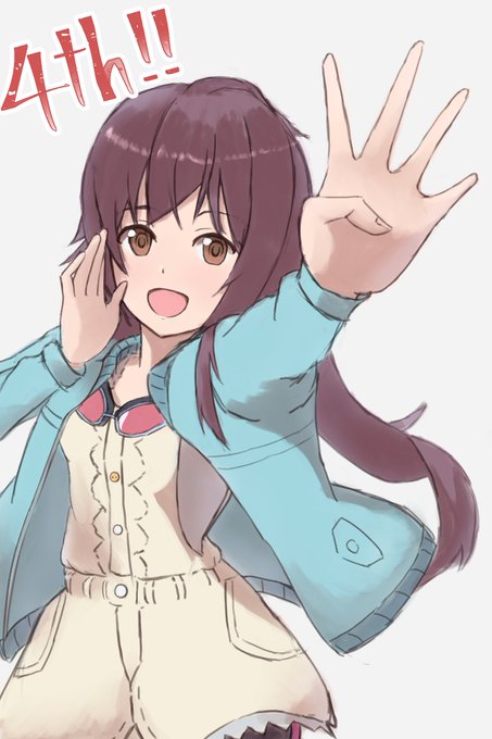 ローリング☆ガールズ放送4周年おめでとうございます!!今年もガンバレ!! #ロリガ4周年 #ロリガ ローリング☆ガールズ放送4周年おめでとうございます!!今年もガンバレ!! #ロリガ4周年 #ロリガ