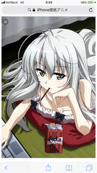 これは、ニャル子さんじゃないよ?笑ヨスガノソラという、プチエロアニメだよ! これは、ニャル子さんじゃないよ?笑ヨスガノソラという、プチエロアニメだよ!