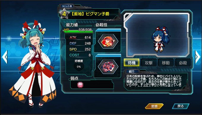ありがとうロボガ…(泣) ありがとうロボガ…(泣)