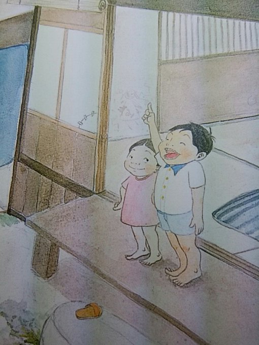 【朝の詩2】 決して幸せではなかったけれどでっかい声で叫んだの。幸せだー‼って。そしたら気付いたんだ。実は私は幸せなんだ 【朝の詩2】 決して幸せではなかったけれどでっかい声で叫んだの。幸せだー‼って。そしたら気付いたんだ。実は私は幸せなんだ