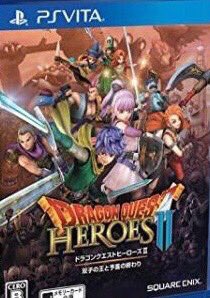 【 高価買取中!】VITA②ドラゴンクエストヒーローズ21600円買取ニューダンガンロンパV31600円買取ぷよぷよテト 【 高価買取中!】VITA②ドラゴンクエストヒーローズ21600円買取ニューダンガンロンパV31600円買取ぷよぷよテト