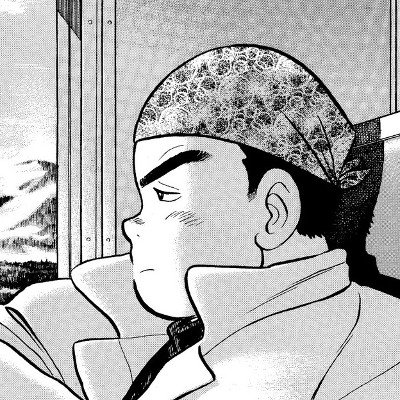 「鬼平」(石川サブロウ) | ぽけまん #まんが「鬼平」主人公のは、モデルになった方がいて東京で料亭の修行中に作家の池 「鬼平」(石川サブロウ) | ぽけまん #まんが「鬼平」主人公のは、モデルになった方がいて東京で料亭の修行中に作家の池