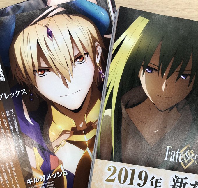 本日発売「ニュータイプ」2月号及び「コンプティーク」2月号にTVアニメ「Fate/Grand Order -絶対魔獣戦線 本日発売「ニュータイプ」2月号及び「コンプティーク」2月号にTVアニメ「Fate/Grand Order -絶対魔獣戦線