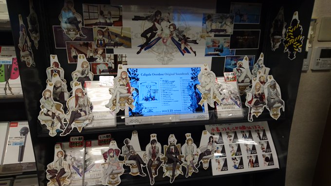 調子に乗ってまたPOPを増やしていくスタイル。スイッチ版「カリギュラ オーバードーズ」は3月14日発売。予約受付中。ちな 調子に乗ってまたPOPを増やしていくスタイル。スイッチ版「カリギュラ オーバードーズ」は3月14日発売。予約受付中。ちな
