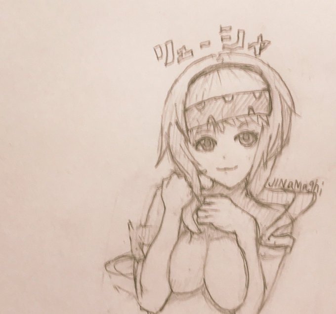 可愛くかけた気がするー(●´ω`●)リューシャちゃんハピバー!#ガンスト#ガンストイラスト #リューシャ 可愛くかけた気がするー(●´ω`●)リューシャちゃんハピバー!#ガンスト#ガンストイラスト #リューシャ