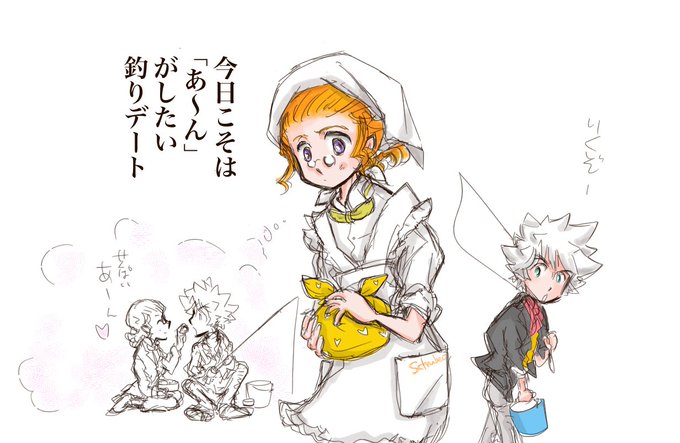 本日18:55よりEテレ #クラシカロイド 二期再放送「デートは楽しいものかしら」見ましょう♪ デート!恋!旅!女性誌 本日18:55よりEテレ #クラシカロイド 二期再放送「デートは楽しいものかしら」見ましょう♪ デート!恋!旅!女性誌