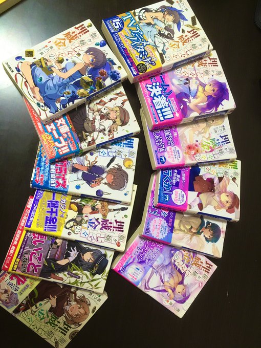 ずっと読みたかった本が届いた!空き時間でちょくちょく読んでいこう#龍ヶ嬢七々々の埋蔵金 ずっと読みたかった本が届いた!空き時間でちょくちょく読んでいこう#龍ヶ嬢七々々の埋蔵金