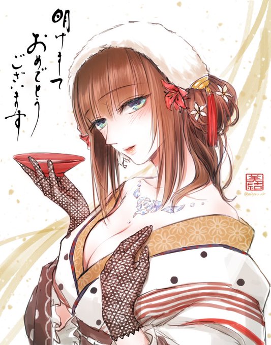すっかり遅くなりましたが改めまして!あけましておめでとうございます!!🎍今年も可愛く!楽しく!ちょっぴりえっちに❤️カル すっかり遅くなりましたが改めまして!あけましておめでとうございます!!🎍今年も可愛く!楽しく!ちょっぴりえっちに❤️カル