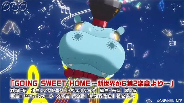 【#クラシカロイド 今日のムジーク】原曲はドヴォルザークの交響曲 第9番「新世界から」第2楽章。ムジークPはPENICI 【#クラシカロイド 今日のムジーク】原曲はドヴォルザークの交響曲 第9番「新世界から」第2楽章。ムジークPはPENICI