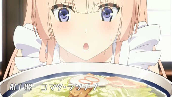 ガーリーエアフォース予告のここで勝ちを確信したんだけど時々自分でもよくわからない理由でメシと美少女の絵面で勝ちを確信する ガーリーエアフォース予告のここで勝ちを確信したんだけど時々自分でもよくわからない理由でメシと美少女の絵面で勝ちを確信する