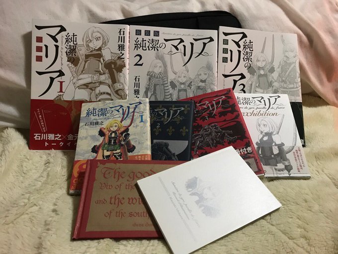 我慢できませんでした……!!マリア十周年おめでとうございます#純潔のマリア 我慢できませんでした……!!マリア十周年おめでとうございます#純潔のマリア