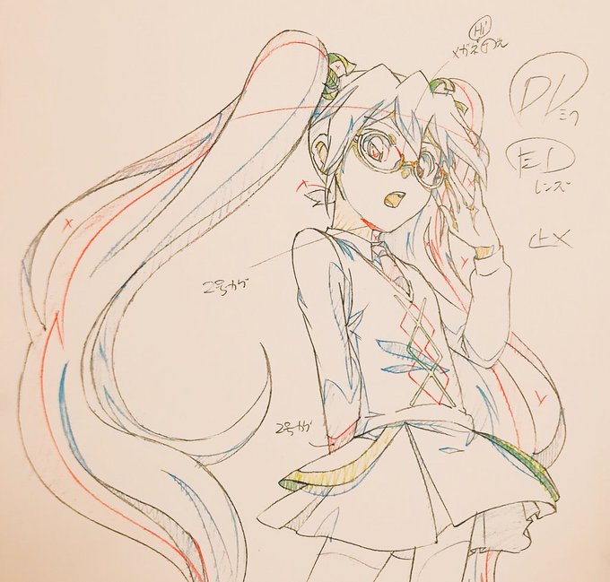 シンカリオンED原画【発音ミク】ちゃん👓本編で描く機会あまりないのでOPEDや版権で描けると嬉しいです✨✨1月10日発売 シンカリオンED原画【発音ミク】ちゃん👓本編で描く機会あまりないのでOPEDや版権で描けると嬉しいです✨✨1月10日発売