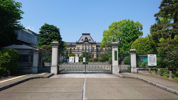 刑事ゼロでファントムワールドので使われた京都府庁の旧本館が使われてた😃 刑事ゼロでファントムワールドので使われた京都府庁の旧本館が使われてた😃