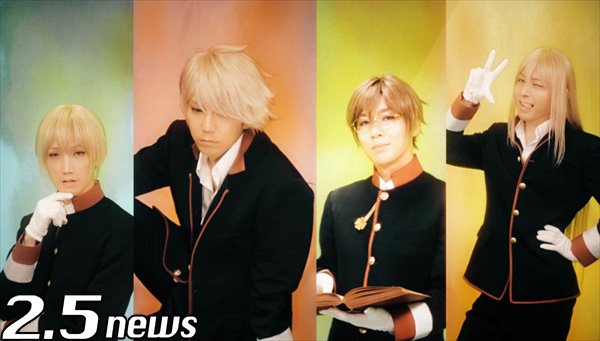 【リリース】劇場版「王室教師ハイネ」ED主題歌「”友達 以上×敵 未満"」待望のミュージックビデオついに公開!#25ne 【リリース】劇場版「王室教師ハイネ」ED主題歌「”友達 以上×敵 未満"」待望のミュージックビデオついに公開!#25ne