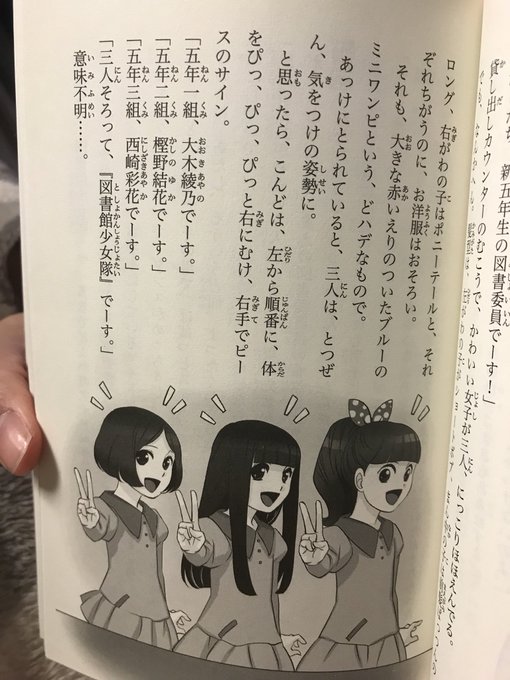 これはwwwwwww これはwwwwwww