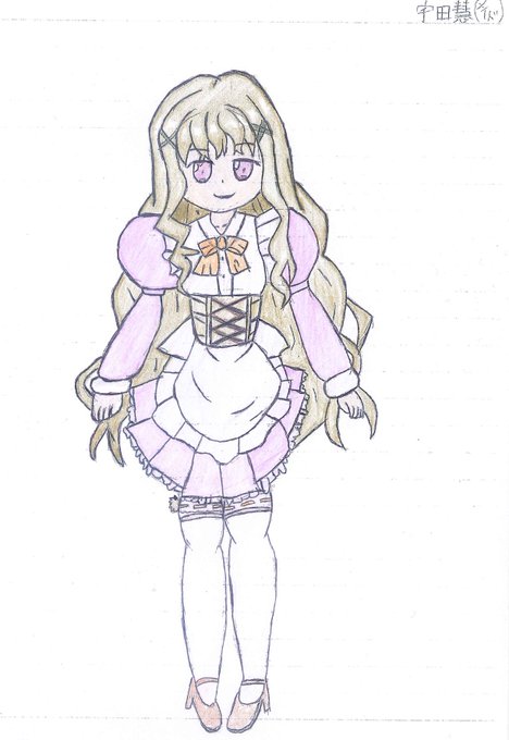 前に描いた絵に色をつけてみた。・はいふり 宇田 慧(メイド仕様)・このはな綺譚 柚&SD柚・リリカルなのは ユー 前に描いた絵に色をつけてみた。・はいふり 宇田 慧(メイド仕様)・このはな綺譚 柚&SD柚・リリカルなのは ユー
