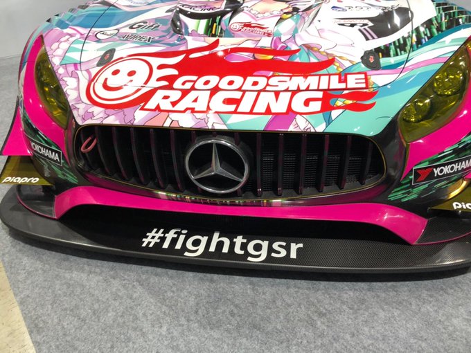 グリルとフェンダーのアウトレットはフラッシュで模様が見えます。 #fightgsr グリルとフェンダーのアウトレットはフラッシュで模様が見えます。 #fightgsr