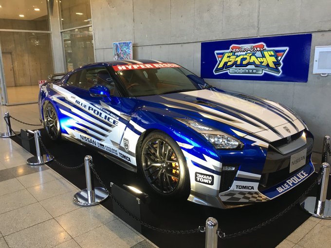 ドライブヘッドさんご! ドライブヘッドさんご!