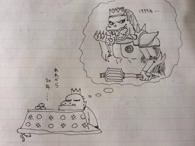 アンゴルモア大王近景 #コンコンチキ絵でお目汚し アンゴルモア大王近景 #コンコンチキ絵でお目汚し