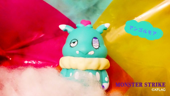 「イルミネーション見に行きたいです〜⭐️ピカピカの光〜」みなさんは #イルミネーション 見に行きましたか〜❓#アンゴルモ 「イルミネーション見に行きたいです〜⭐️ピカピカの光〜」みなさんは #イルミネーション 見に行きましたか〜❓#アンゴルモ