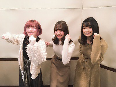 【ぱかラジッ!】アニメ版 第41回「ぱかラジッ!~ウマ娘広報部~」配信中! 今回は、メインパーソナリティー3人で年賀状を 【ぱかラジッ!】アニメ版 第41回「ぱかラジッ!~ウマ娘広報部~」配信中! 今回は、メインパーソナリティー3人で年賀状を