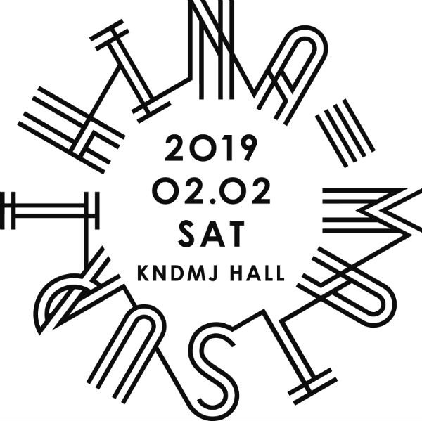 【✨完売公演へご招待✨】一夜限りのスペシャルライブ💕『HINA-MATSURI 2019』へ5組10名様をご招待🎸🎤「P 【✨完売公演へご招待✨】一夜限りのスペシャルライブ💕『HINA-MATSURI 2019』へ5組10名様をご招待🎸🎤「P