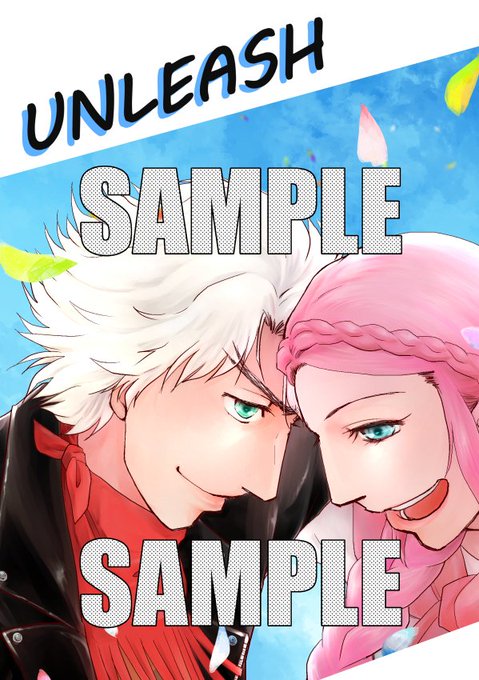 UNLEASH サンプル #漫画 #クラシカロイド #ベトモツ #ベト #モツ UNLEASH サンプル #漫画 #クラシカロイド #ベトモツ #ベト #モツ
