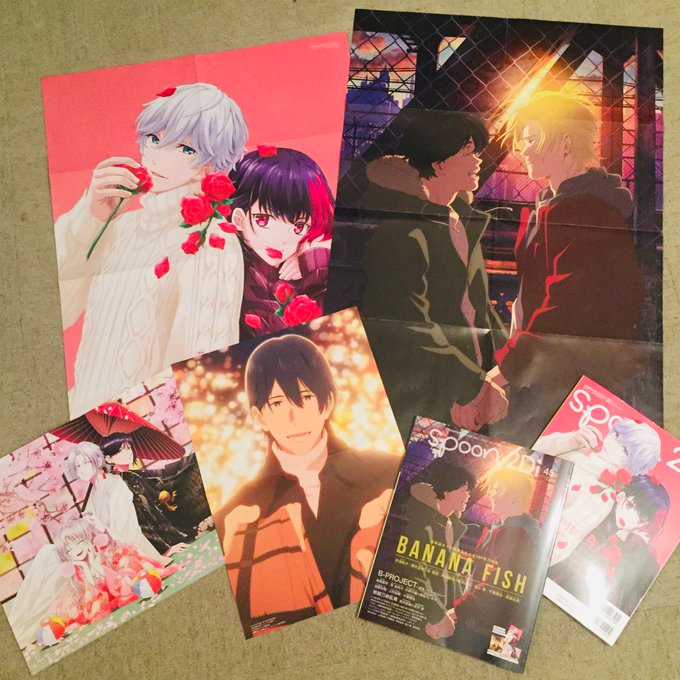 12月27日発売のspoon.2Di vol.45「#BANANAFISH/B-PROJECT~絶頂*エモーション~」の 12月27日発売のspoon.2Di vol.45「#BANANAFISH/B-PROJECT~絶頂*エモーション~」の