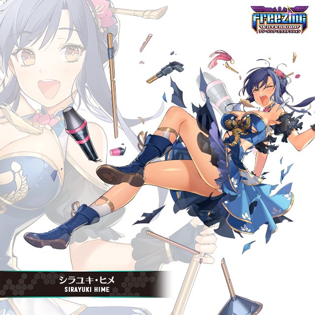 【チャイナドレスパンドラ紹介】シラユキ・ヒメ CV: #伊藤かな恵 さん「わ~!この衣装、ステキだと思いませんか!?」1 【チャイナドレスパンドラ紹介】シラユキ・ヒメ CV: #伊藤かな恵 さん「わ~!この衣装、ステキだと思いませんか!?」1