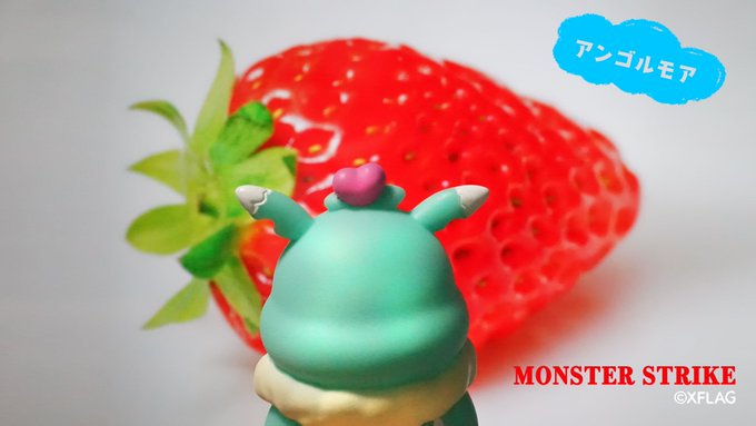 「美味しそうないちご🍓ですね〜」今日は #いちごの日 🍓✨#アンゴルモア #おとも #おともパーティー 「美味しそうないちご🍓ですね〜」今日は #いちごの日 🍓✨#アンゴルモア #おとも #おともパーティー
