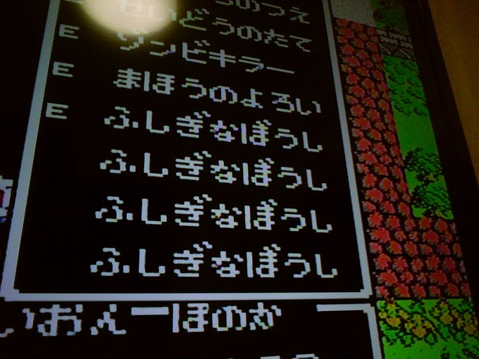 今日は家にいる日だったのをいいことに4つあつめました戦&勇はそうびできなかったので2つで十分だったようです 今日は家にいる日だったのをいいことに4つあつめました戦&勇はそうびできなかったので2つで十分だったようです