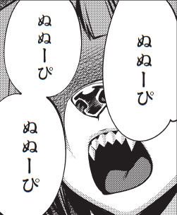 迷いと後悔のなかで、純(ぴゅあ)は「ぬぬーぴ」の名を呼ぶ。ずっと彼女に寄り添ってきた「彼」の応えは…!? 『キリングバイ 迷いと後悔のなかで、純(ぴゅあ)は「ぬぬーぴ」の名を呼ぶ。ずっと彼女に寄り添ってきた「彼」の応えは…!? 『キリングバイ