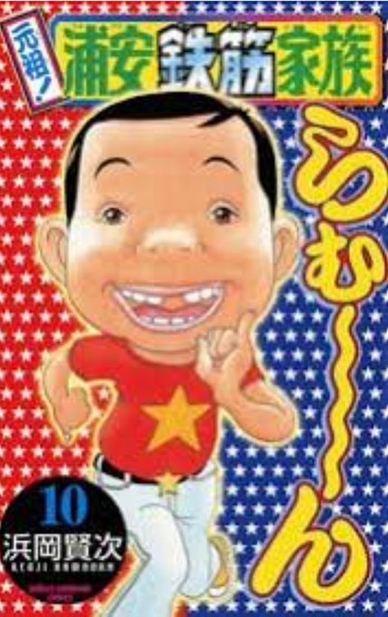 私は大人のオンナだから大人の恋愛漫画でも読んでドキドキしてやろうなぜなら私は大人のオンナだからと漫画アプリを早速ダウンロ 私は大人のオンナだから大人の恋愛漫画でも読んでドキドキしてやろうなぜなら私は大人のオンナだからと漫画アプリを早速ダウンロ