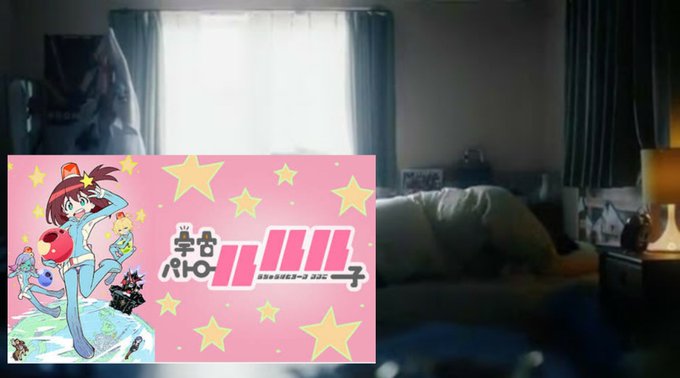 #SSSS_GRIDMAN 考察アレクシスは闇結晶だった。宇宙パトロール ルル子が好きな実写アカネちゃんと手を組むレプリ #SSSS_GRIDMAN 考察アレクシスは闇結晶だった。宇宙パトロール ルル子が好きな実写アカネちゃんと手を組むレプリ