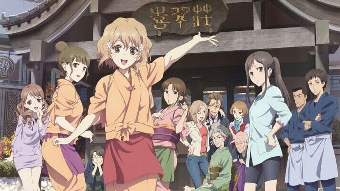 やっぱりnano.RIPE使ってるアニメは神特に好きな作品↓花咲くいろは(面影ワープ)(パトリシア)最弱無敗の神装機竜( やっぱりnano.RIPE使ってるアニメは神特に好きな作品↓花咲くいろは(面影ワープ)(パトリシア)最弱無敗の神装機竜(